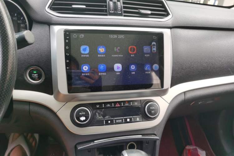 Used Haval H6 Coupe 2016 Blue Label 1.5T Automatic Two-Wheel Drive Urban Model Audio And AC Panel