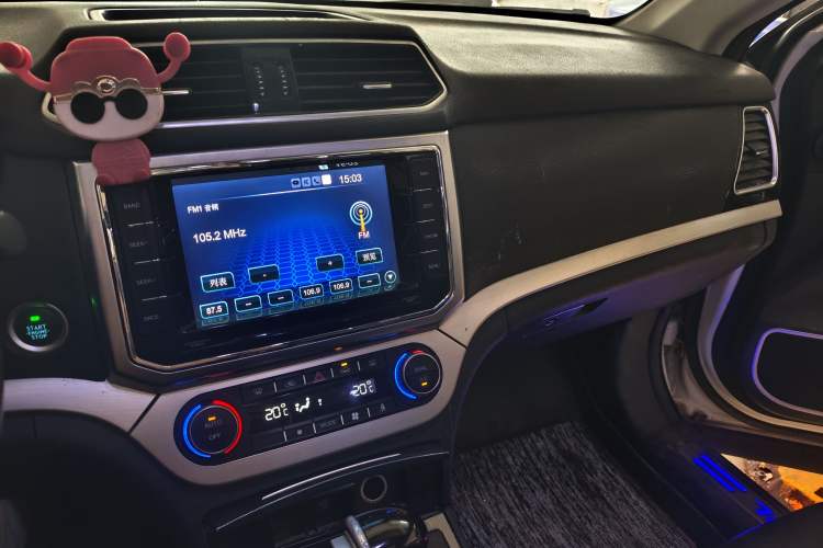Used Haval H6 Coupe 2016 Blue Label 1.5T Automatic Two-Wheel Drive Elite Model Audio And AC Panel