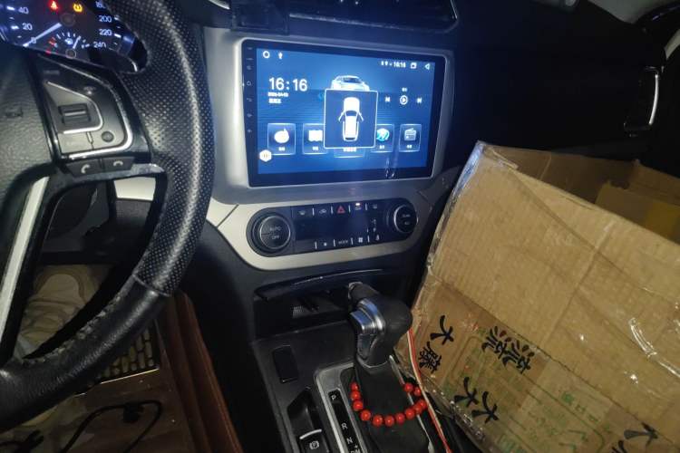 Used Haval H6 Coupe 2016 Blue Label 1.5T Automatic Two-Wheel Drive Urban Model Audio And AC Panel