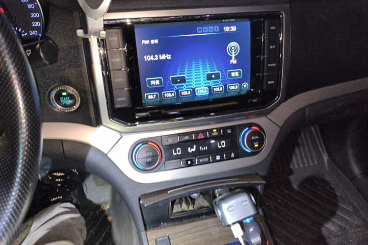Used Haval H6 Coupe 2016 Blue Label 1.5T Manual Two-Wheel Drive Urban Model Audio And AC Panel