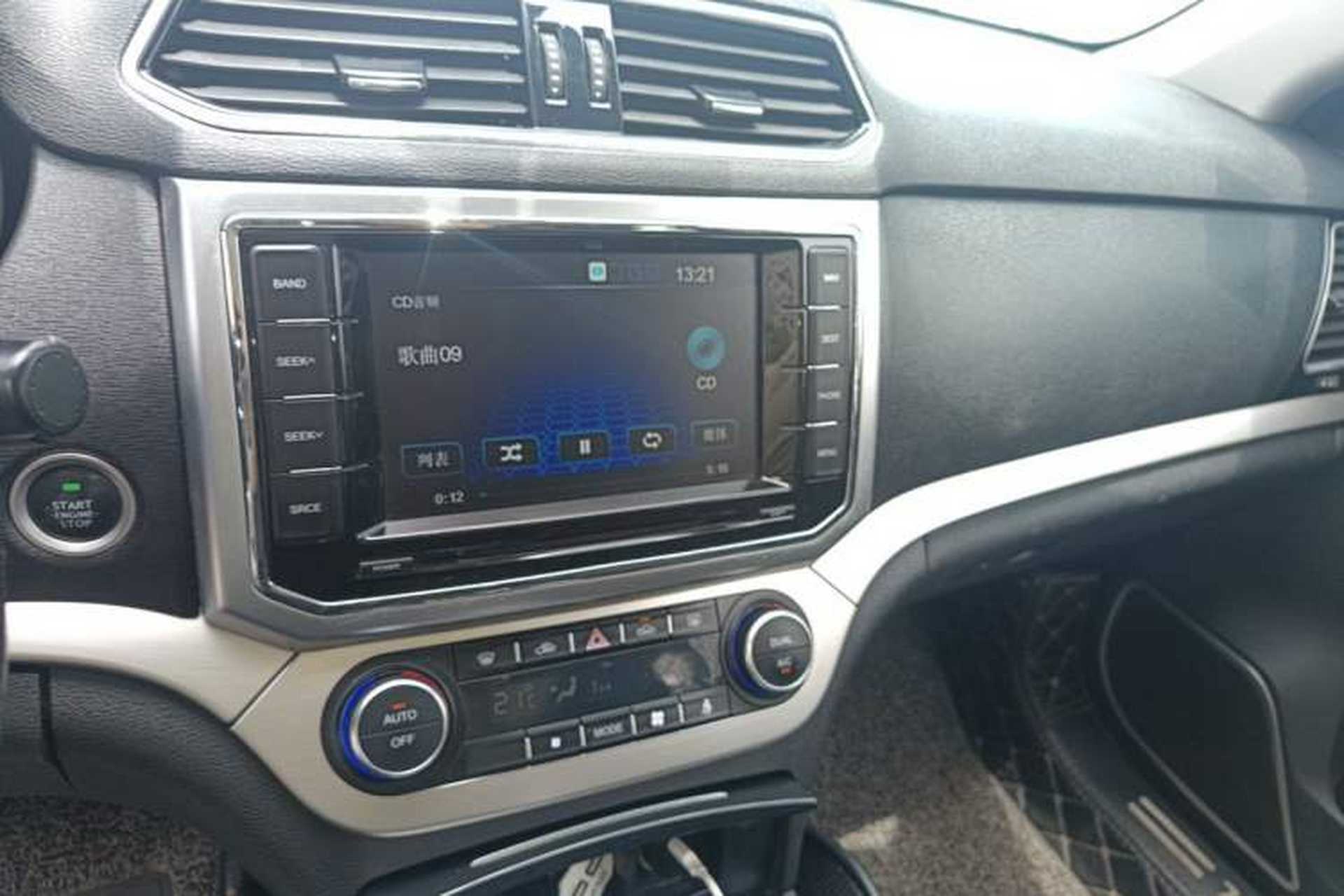 Used Haval H6 Coupe 2016 Blue Label 1.5T Automatic Two-Wheel Drive Urban Model Audio And AC Panel
