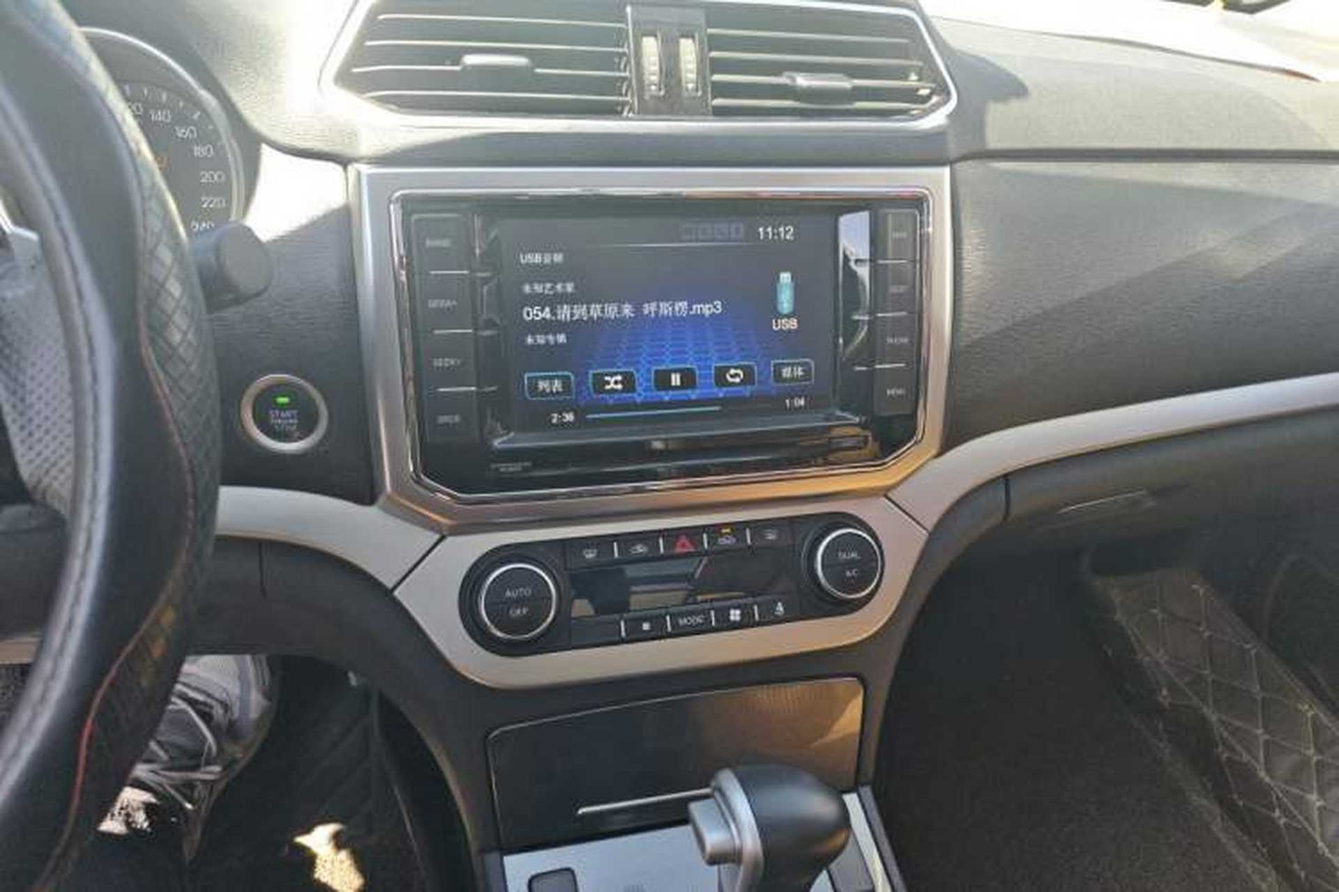 Used Haval H6 Coupe 2016 Blue Label 1.5T Automatic Two-Wheel Drive Urban Model Audio And AC Panel