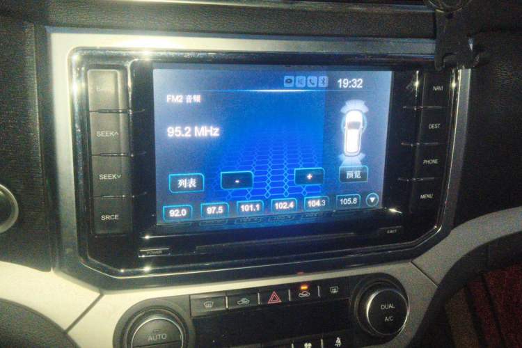 Used Haval H6 Coupe 2016 Blue Label 1.5T Manual Two-Wheel Drive Elite Model Audio And AC Panel
