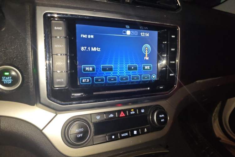 Used Haval H6 Coupe 2016 Blue Label 1.5T Manual Two-Wheel Drive Urban Model Audio And AC Panel