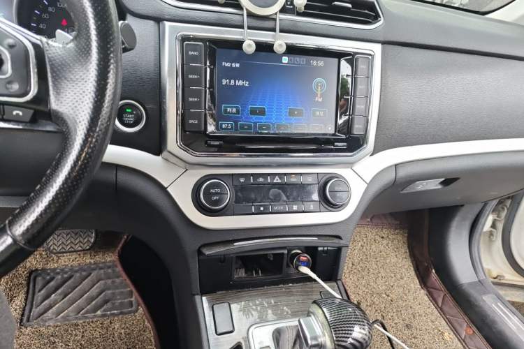 Used Haval H6 Coupe 2016 Blue Label 1.5T Automatic Two-Wheel Drive Urban Model Audio And AC Panel