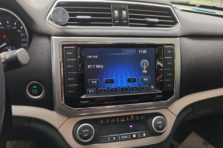 Used Haval H6 Coupe 2016 Blue Label 1.5T Automatic Two-Wheel Drive Urban Model Audio And AC Panel
