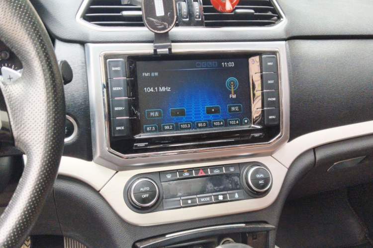 Used Haval H6 Coupe 2016 Blue Label 1.5T Automatic Two-Wheel Drive Urban Model Audio And AC Panel