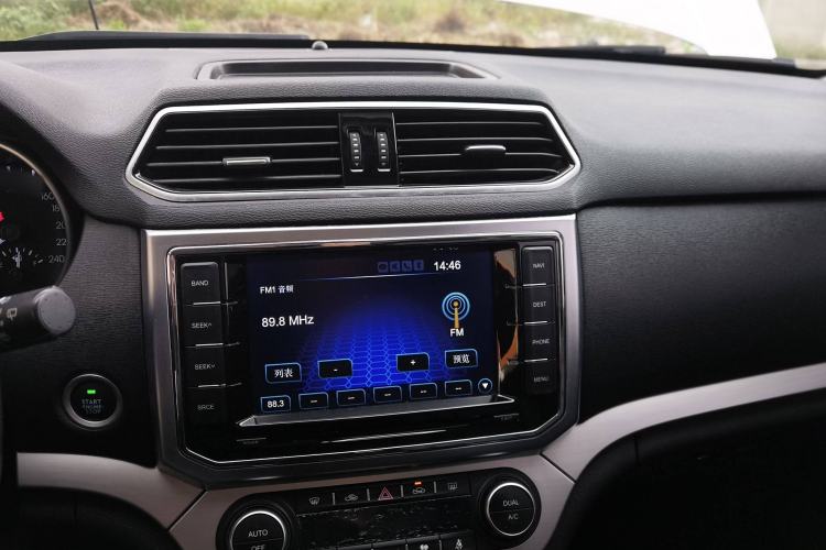 Used Haval H6 Coupe 2016 Blue-Label Diesel 2.0T Manual Two-Wheel Drive Elite Model China IV Standard Audio And AC Panel
