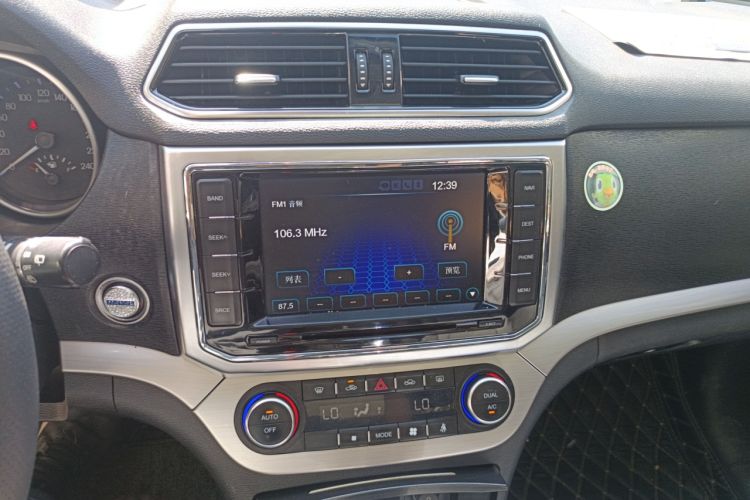 Used Haval H6 Coupe 2016 Blue Label 1.5T Automatic Two-Wheel Drive Elite Model Audio And AC Panel