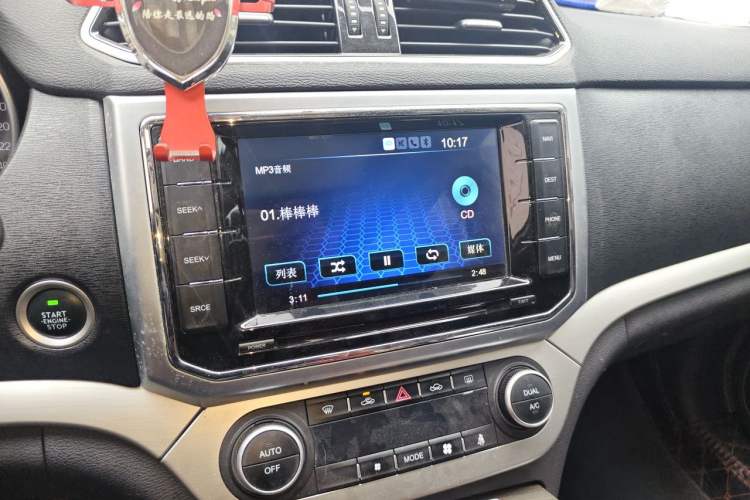 Used Haval H6 Coupe 2016 Blue Label 1.5T Manual Two-Wheel Drive Urban Model Audio And AC Panel