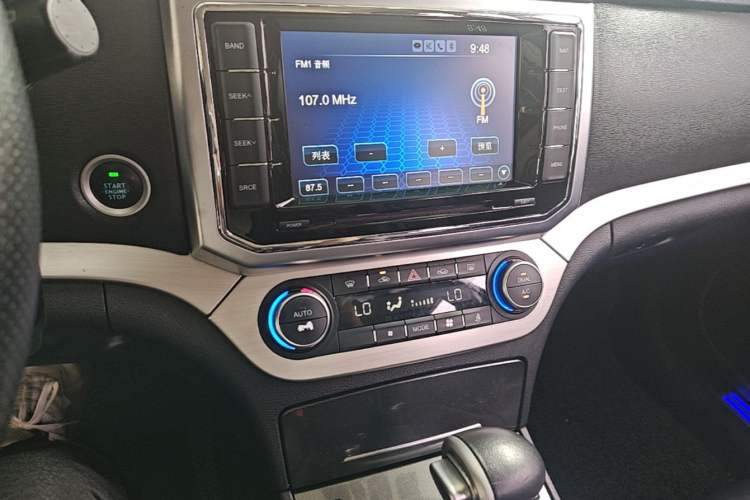 Used Haval H6 Coupe 2016 Blue Label 1.5T Automatic Two-Wheel Drive Elite Model Audio And AC Panel