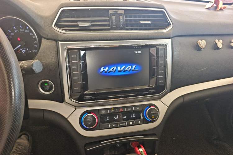 Used Haval H6 Coupe 2016 Blue Label 1.5T Automatic Two-Wheel Drive Elite Model Audio And AC Panel