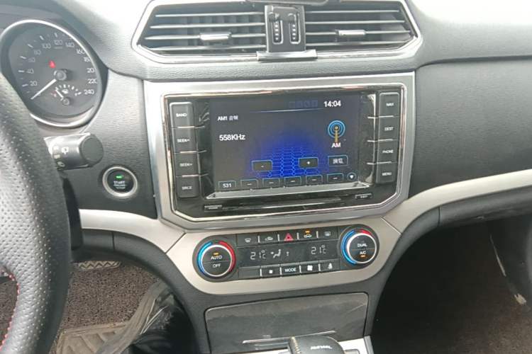 Used Haval H6 Coupe 2016 Blue Label 1.5T Automatic Two-Wheel Drive Urban Model Audio And AC Panel