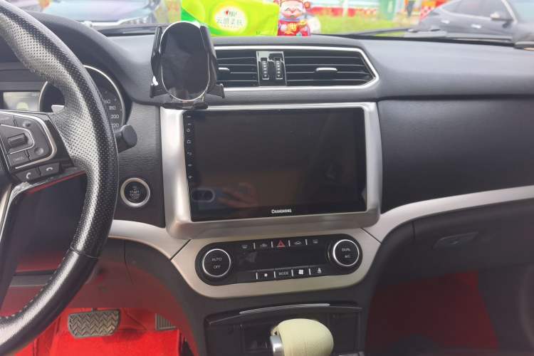 Used Haval H6 Coupe 2016 Blue Label 1.5T Automatic Two-Wheel Drive Urban Model Audio And AC Panel