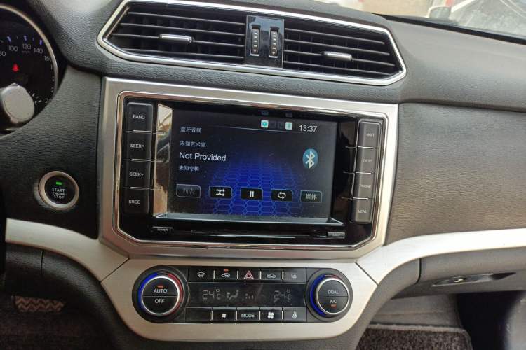 Used Haval H6 Coupe 2016 Blue Label 1.5T Automatic Two-Wheel Drive Urban Model Audio And AC Panel