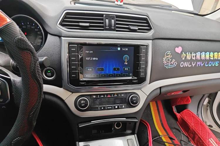 Used Haval H6 Coupe 2016 Blue Label 1.5T Manual Two-Wheel Drive Urban Model Audio And AC Panel