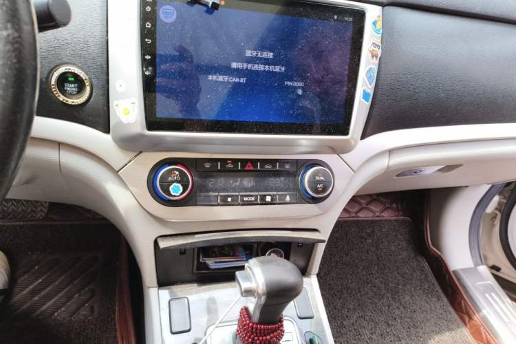 Used Haval H6 Coupe 2016 Blue Label 1.5T Automatic Two-Wheel Drive Urban Model Audio And AC Panel
