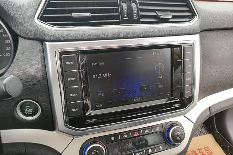 Used Haval H6 Coupe 2016 Blue Label 1.5T Automatic Two-Wheel Drive Elite Model Audio And AC Panel