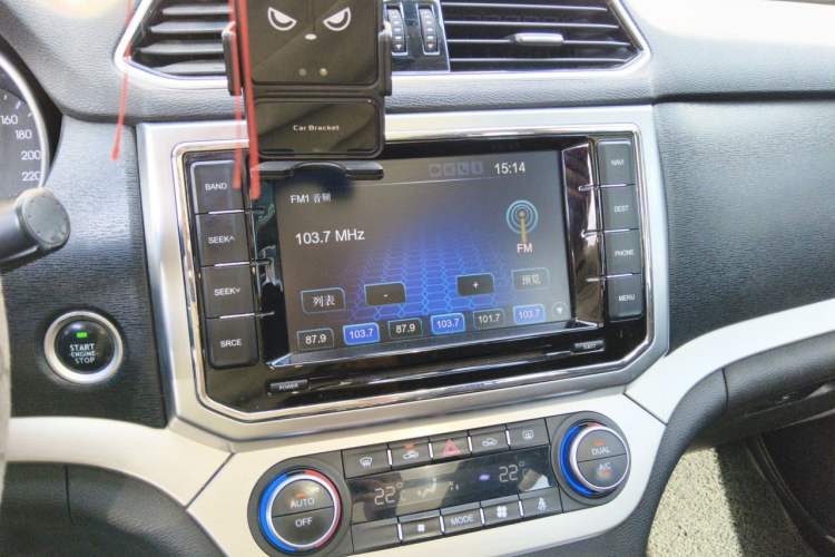 Used Haval H6 Coupe 2016 Blue Label 1.5T Automatic Two-Wheel Drive Urban Model Audio And AC Panel