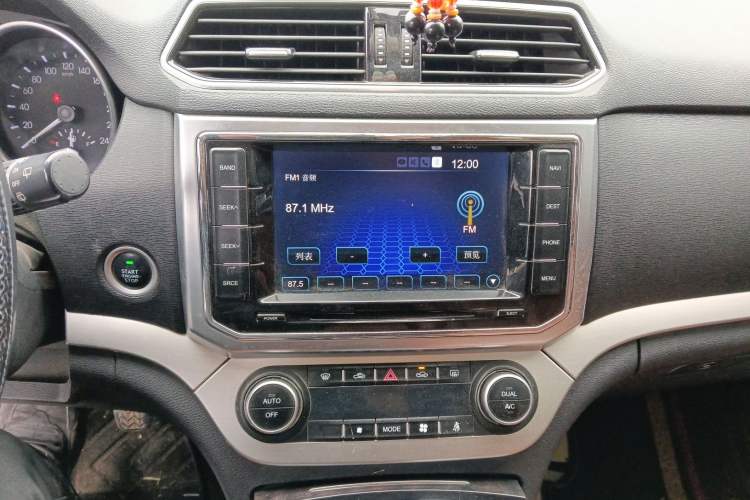 Used Haval H6 Coupe 2016 Blue Label 1.5T Manual Two-Wheel Drive Urban Model Audio And AC Panel