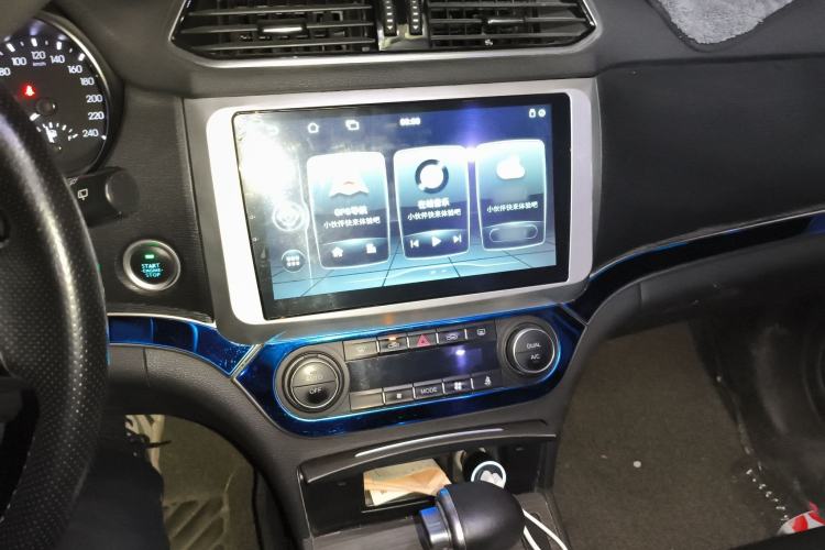 Used Haval H6 Coupe 2016 Blue Label 1.5T Automatic Two-Wheel Drive Urban Model Audio And AC Panel