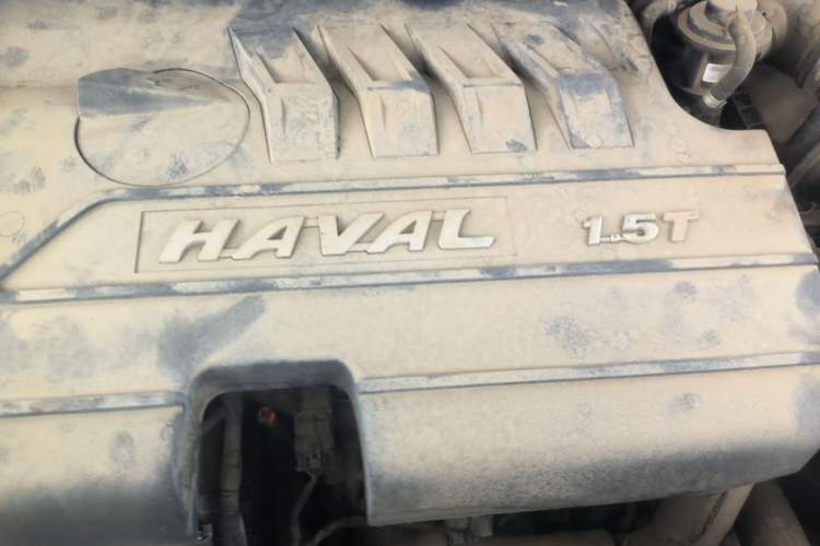 Used Haval H6 Coupe 2016 Blue Label 1.5T Automatic Two-Wheel Drive Urban Model Engine Bay