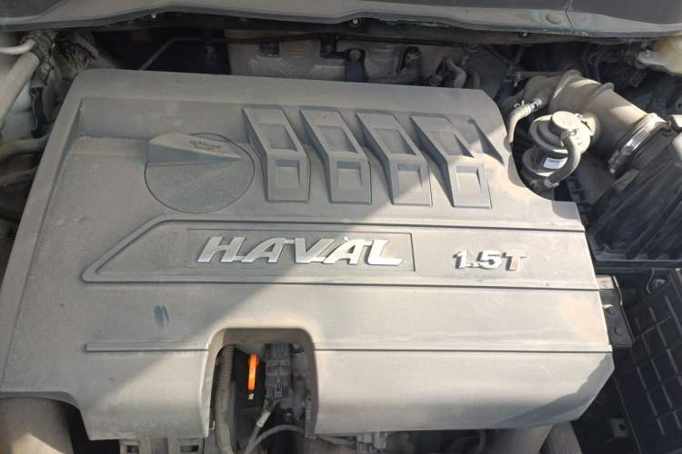 Used Haval H6 Coupe 2016 Blue Label 1.5T Automatic Two-Wheel Drive Elite Model Engine Bay