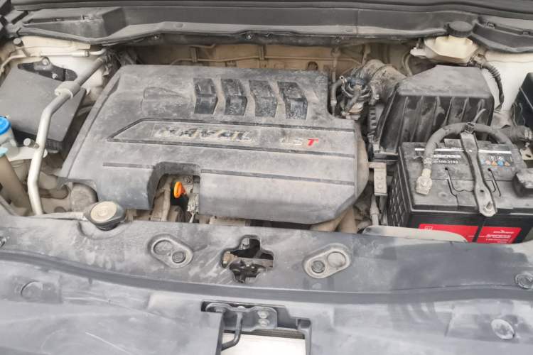 Used Haval H6 Coupe 2016 Blue Label 1.5T Automatic Two-Wheel Drive Elite Model Engine Bay