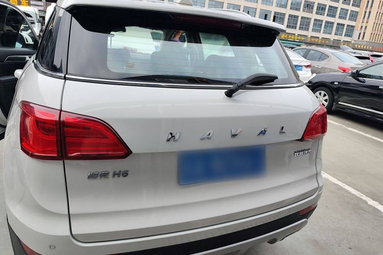Used Haval H6 Coupe 2016 Blue Label 1.5T Automatic Two-Wheel Drive Elite Model Exterior 4