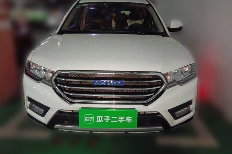 Used Haval H6 Coupe 2016 Blue Label 1.5T Automatic Two-Wheel Drive Elite Model Front