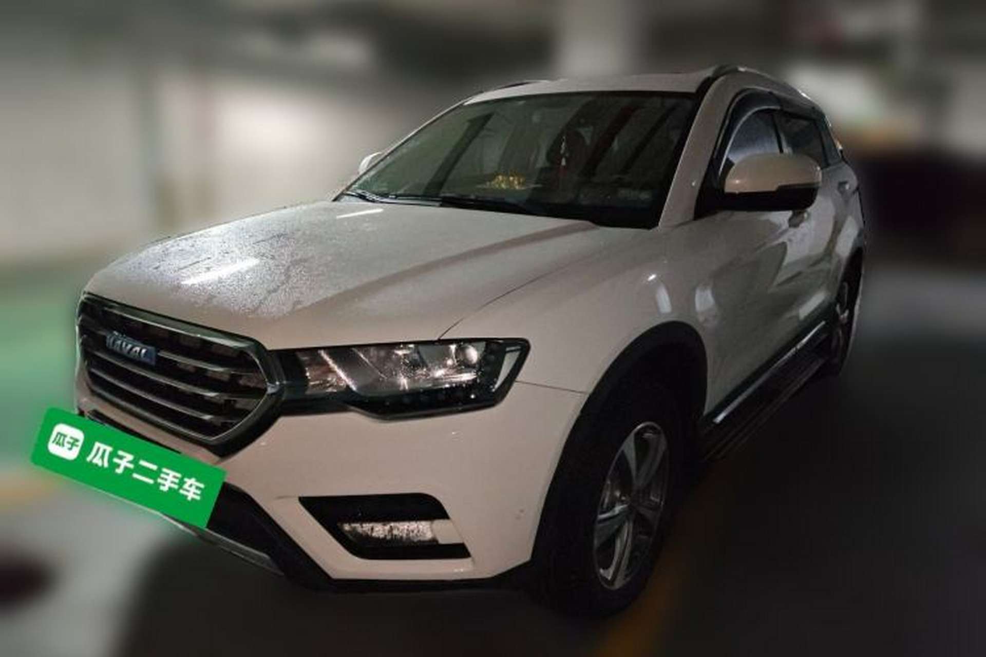 Used Haval H6 Coupe 2016 Blue Label 1.5T Automatic Two-Wheel Drive Elite Model Front Left 45 Deg