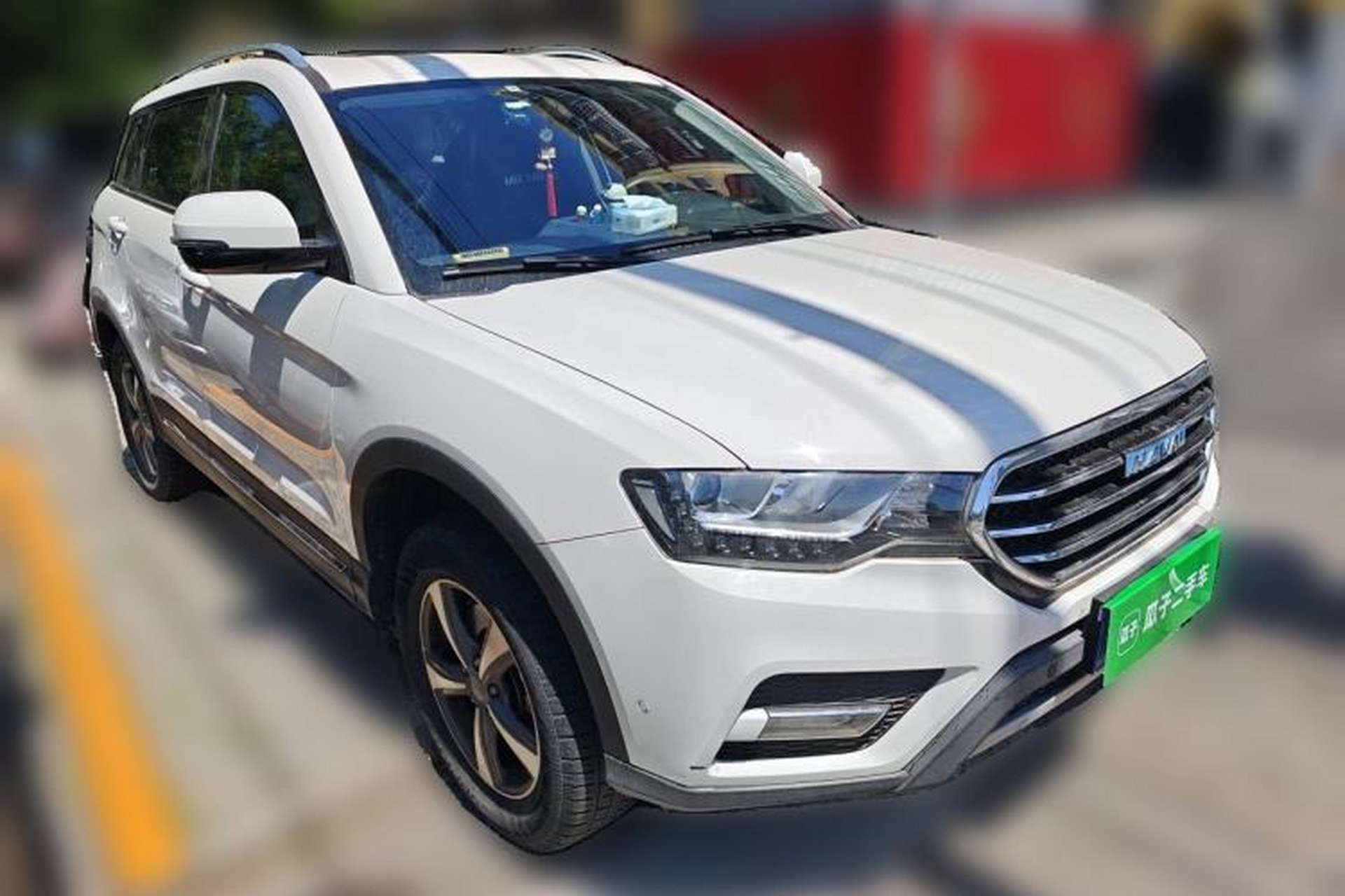 Used Haval H6 Coupe 2016 Blue Label 1.5T Automatic Two-Wheel Drive Urban Model Front Right 45 Deg
