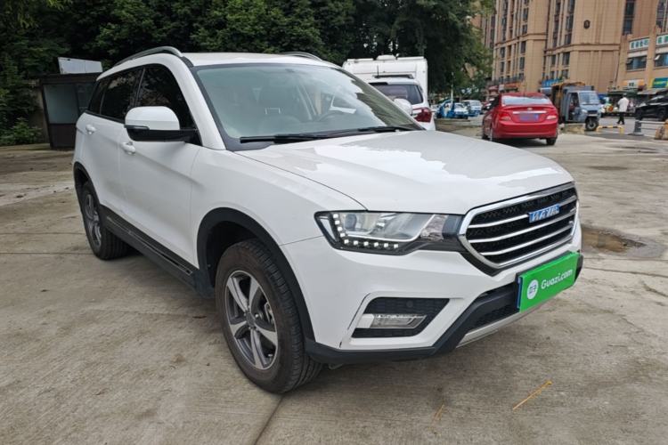 Used Haval H6 Coupe 2016 Blue Label 1.5T Automatic Two-Wheel Drive Urban Model Front Right 45 Deg