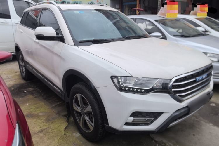 Used Haval H6 Coupe 2016 Blue Label 1.5T Automatic Two-Wheel Drive Urban Model Front Right 45 Deg
