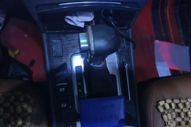 Used Haval H6 Coupe 2016 Blue Label 1.5T Automatic Two-Wheel Drive Urban Model Gear Lever