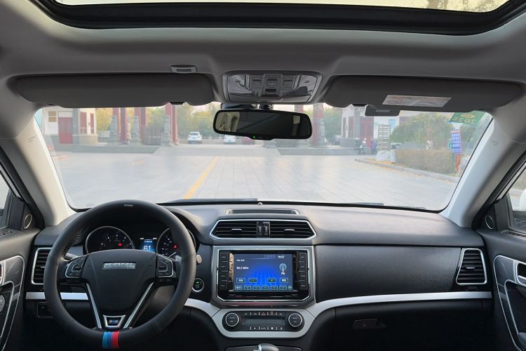 Used Haval H6 Coupe 2016 Blue Label 1.5T Automatic Two-Wheel Drive Elite Model Headliner