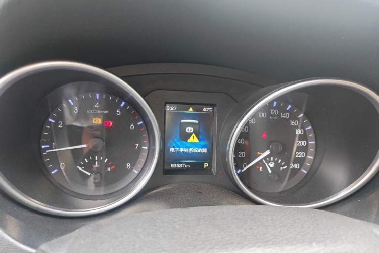 Used Haval H6 Coupe 2016 Blue Label 1.5T Automatic Two-Wheel Drive Elite Model Instrument Cluster