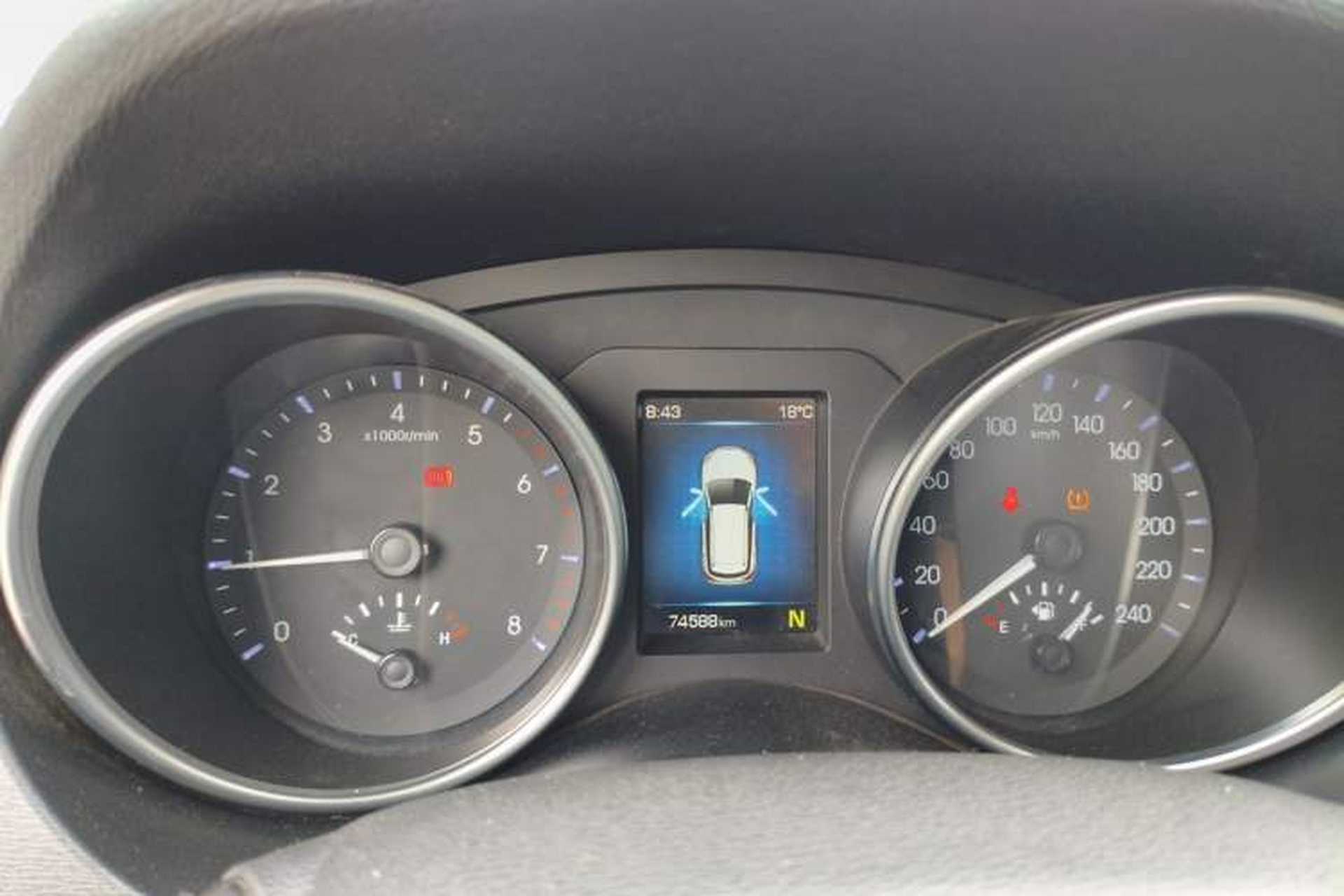 Used Haval H6 Coupe 2016 Blue Label 1.5T Automatic Two-Wheel Drive Urban Model Instrument Cluster