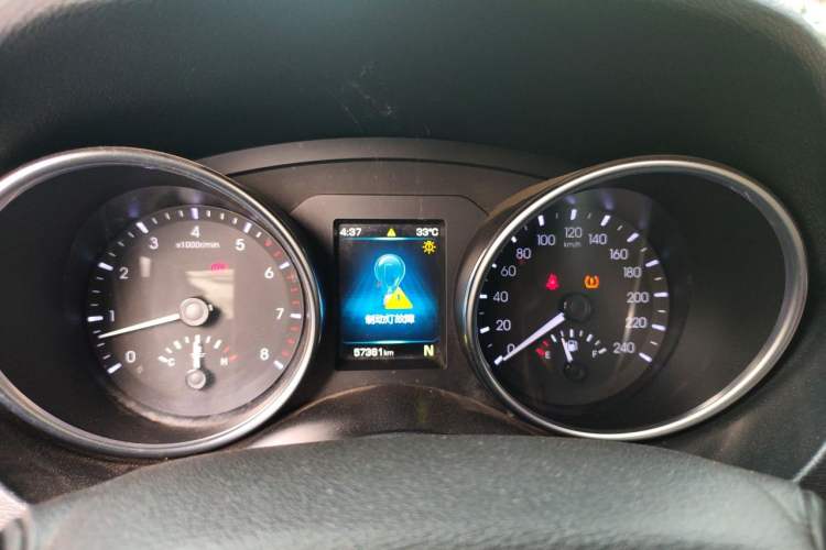 Used Haval H6 Coupe 2016 Blue Label 1.5T Automatic Two-Wheel Drive Elite Model Instrument Cluster