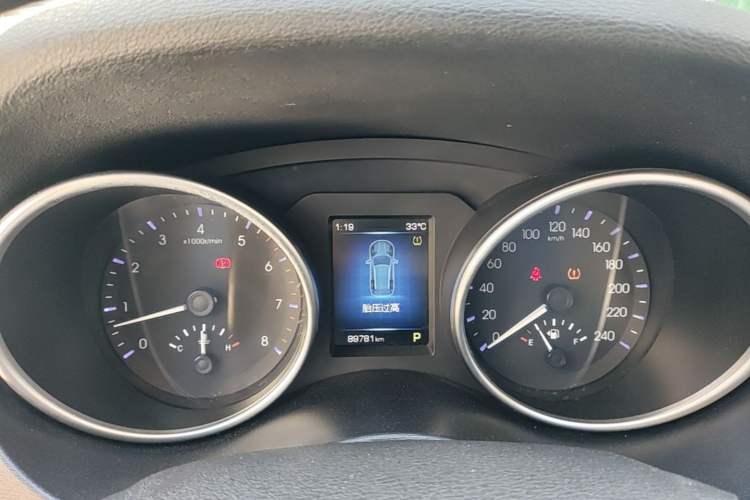 Used Haval H6 Coupe 2016 Blue Label 1.5T Automatic Two-Wheel Drive Urban Model Instrument Cluster