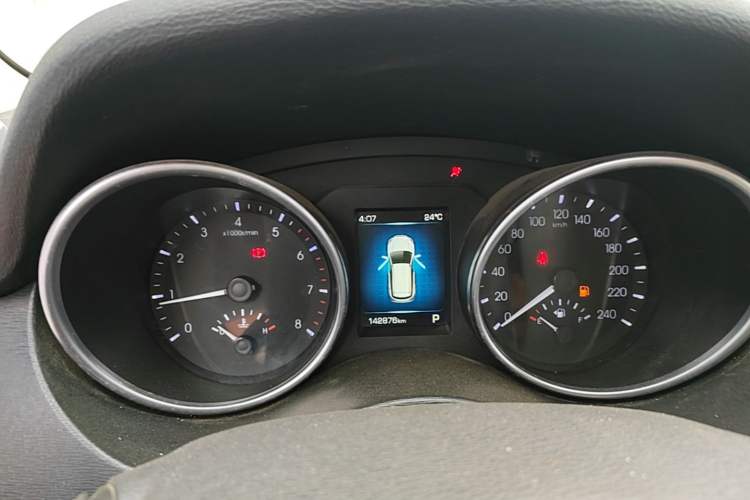 Used Haval H6 Coupe 2016 Blue Label 1.5T Automatic Two-Wheel Drive Elite Model Instrument Cluster