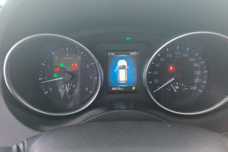 Used Haval H6 Coupe 2016 Blue Label 1.5T Automatic Two-Wheel Drive Urban Model Instrument Cluster