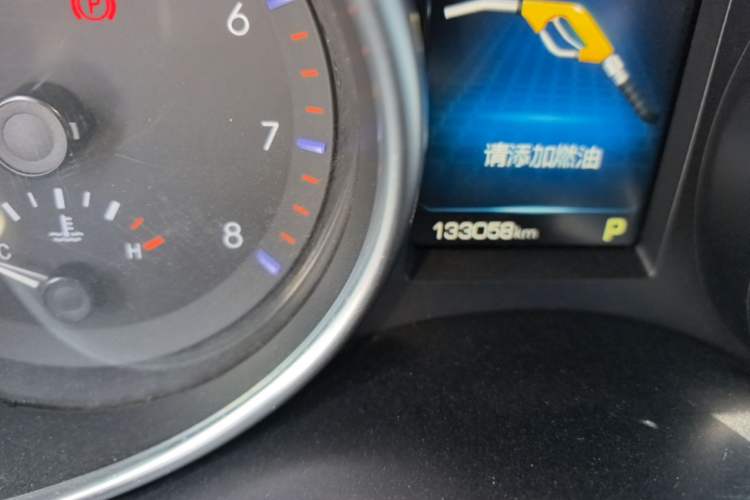 Used Haval H6 Coupe 2016 Blue Label 1.5T Automatic Two-Wheel Drive Urban Model Odometer Close Up