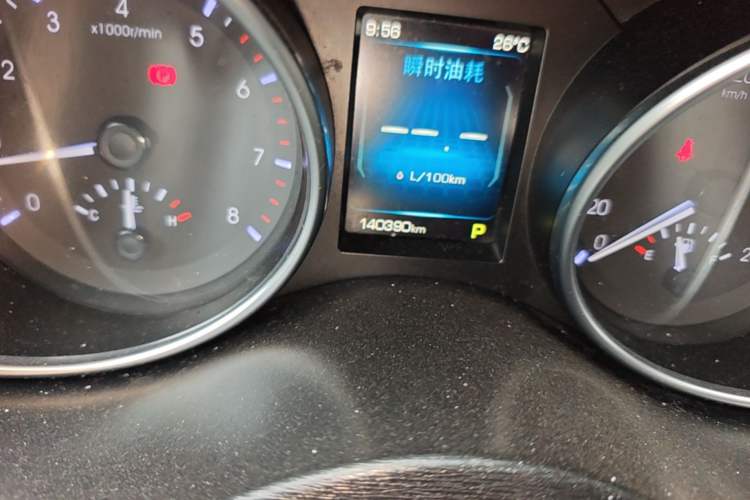 Used Haval H6 Coupe 2016 Blue Label 1.5T Automatic Two-Wheel Drive Elite Model Odometer Close Up