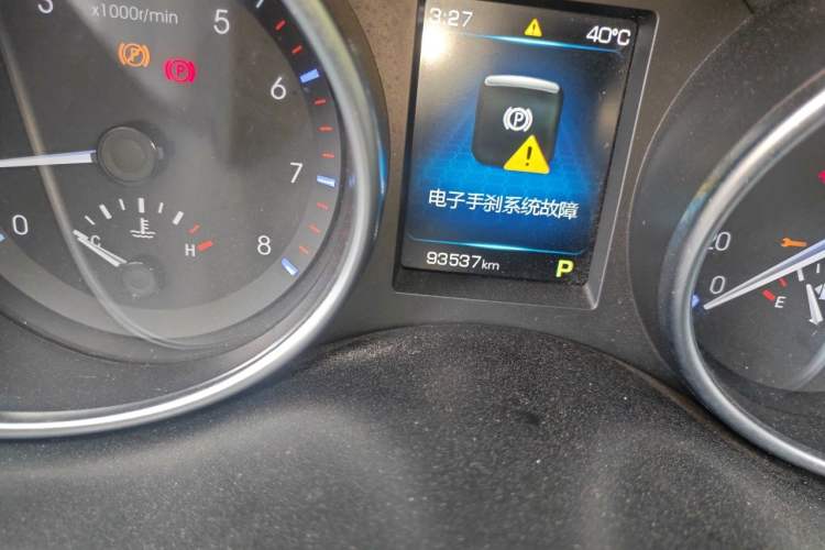 Used Haval H6 Coupe 2016 Blue Label 1.5T Automatic Two-Wheel Drive Elite Model Odometer Close Up