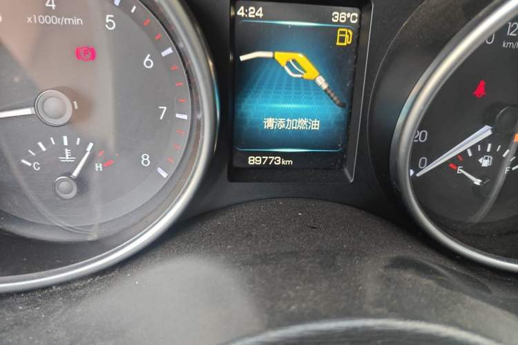 Used Haval H6 Coupe 2016 Blue Label 1.5T Manual Two-Wheel Drive Urban Model Odometer Close Up