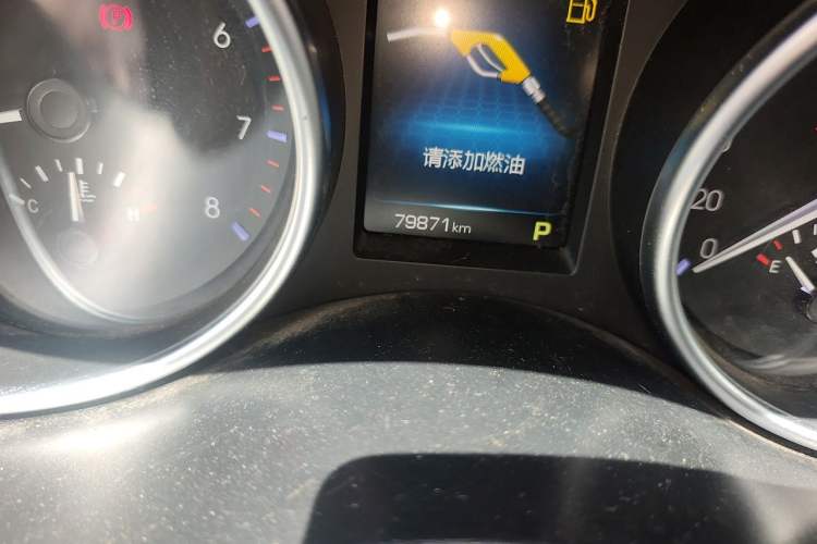 Used Haval H6 Coupe 2016 Blue Label 1.5T Automatic Two-Wheel Drive Elite Model Odometer Close Up