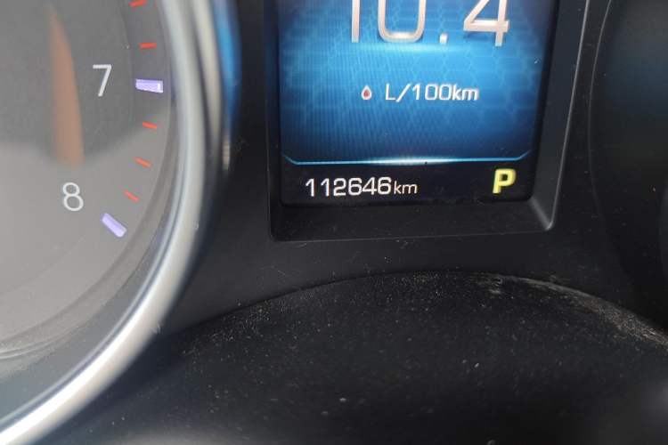 Used Haval H6 Coupe 2016 Blue Label 1.5T Automatic Two-Wheel Drive Elite Model Odometer Close Up