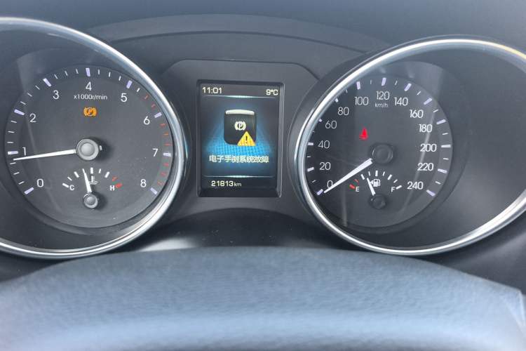 Used Haval H6 Coupe 2016 Blue Label 1.5T Manual Two-Wheel Drive Elite Model Odometer Close Up