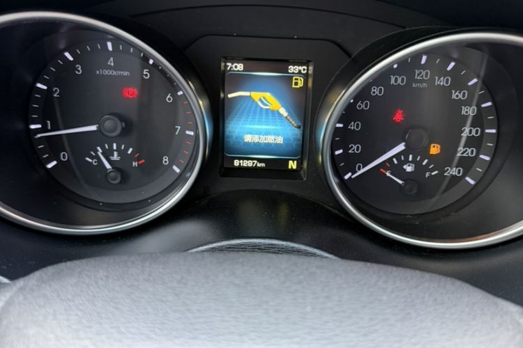 Used Haval H6 Coupe 2016 Blue Label 1.5T Automatic Two-Wheel Drive Urban Model Odometer Close Up